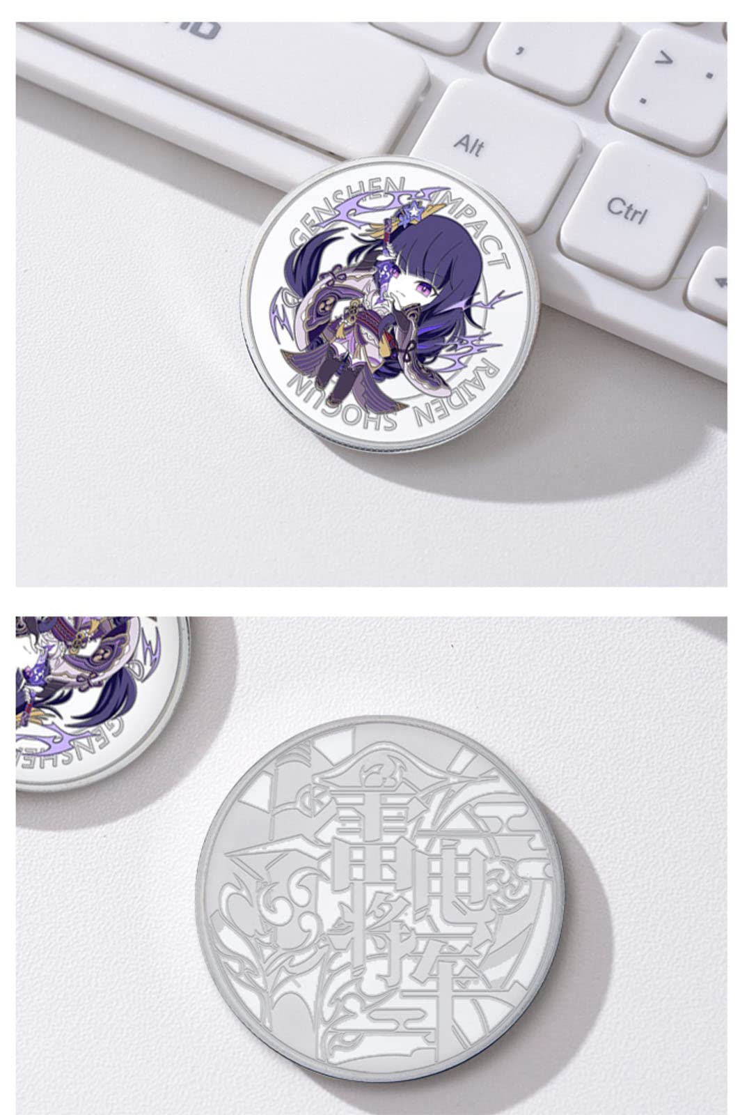 Amazon | 原神 コイン グッズ キャラコイン 雷電将軍 八重神子